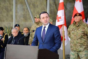 irakli-RaribaSvili-veteranebs-Cven-valSi-varT-Tqveni-damsaxurebis-winaSe