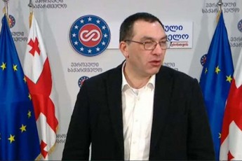giga-bokeria-xelisufleba-Cven-xarjze-iRebs-sesxs-da-mere-es-iflangeba-an-korufciulad-rigdeba---maoxrebeli-gziriviT-iqnebian-TviTon-warsuls-Cabardebian-magram-am-tvirTs-dagvitoveben