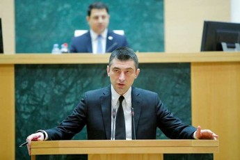 giorgi-gaxariam-ganmarta-ra-prognozs-akeTebdnen-saerTaSoriso-organizaciebi-saqarTveloSi-koronavirusis-gavrcelebis-Sesaxeb