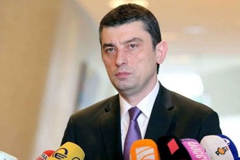giorgi-gaxaria-Cven-viyaviT-yvelgan-sadac-saqarTvelos-moqalaqes-daxmareba-sWirdeboda