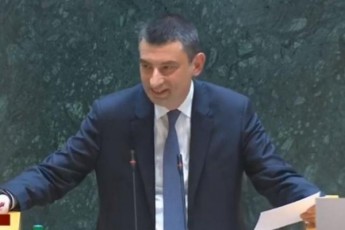 SeiZleba-viRacam-viRacas-qarTul-jigrul-pontSi-sityvaze-damiWireT-ara-vax-Cemi---premieris-saxaliso-replikebi-parlamentSi