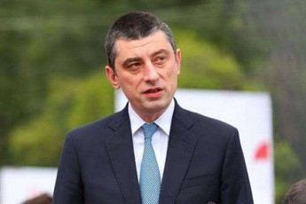 premierma-ganmarta-viszea-gaTvlili-samSeneblo-seqtoris-mxaradasaWeri-antikrizisuli-gegma