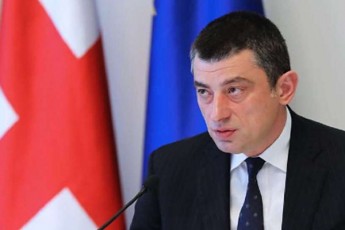 mTavroba-moqalaqeebs-wlis-bolomde-aRebuli-ipoTekuri-sesxebis-4-s-dausubsidirebs