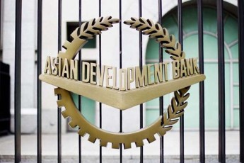 ADB-is-100-milioniani-sesxi-saqarTveloSi-kovid-19-iT-dazaralebul-jandacvasa-da-ekonomikas-moxmardeba