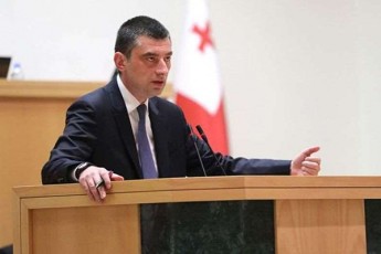 premieri-mSenebloba-da-Cveni-qveynis-Seneba-unda-gagrZeldes