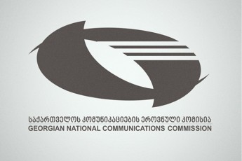 mTavarma-arxma-eTerSi-programa-rusul-enaze-ganaTavsa-riTac-kanoni-daarRvia