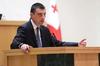 giorgi-gaxaria-2012-wlis-Semdeg-saqarTveloSi-siRaribis-maCvenebeli-105-iT-Semcirda