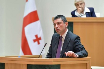 giorgi-gaxaria-baton-roman-gociriZes-da-mis-politikur-Zalas-saerTod-ar-ainteresebdaT-ra-iyo-TviTdasaqmebuli