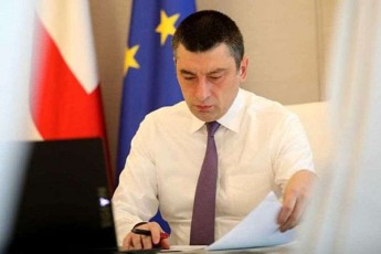 giorgi-gaxaria-msoflio-bankis-monacemebiT-ukiduresi-siRaribe-saqarTveloSi-orjer-Semcirda