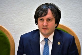 irakli-kobaxiZe-opozicias-SeitaneT-Senatanebi-sapensio-fondSi-iqneb-sibere-mainc-gqondeT-tkbili