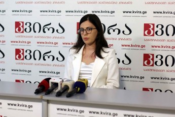 helsi-fudis-damfuZnebeli-mTavari-arxis-siuJetSi-gamoTqmuli-diskriminaciuli-mosazrebebidan-gamomdinare-sakiTxiT-saxalxo-damcveli-da-biznesombudsmeni-unda-dainteresdnen