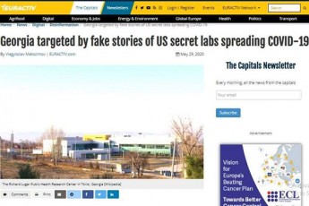 Euractiv-saqarTvelo-aSS-is-saidumlo-laboratoriis-mier-COVID-19-is-gavrcelebis-Sesaxeb-yalbi-ambebis-samizne-gaxda
