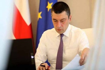 koronavirusTan-dakavSirebiT-mTavrobis-mier-gadadgmuli-nabijebis-amsaxveli-angariSi-parlaments-dRes-gadaegzavneba