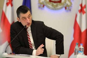 giorgi-gaxaria-saerTaSoriso-partniorebTan-erTad-viwyebT-farTo-kvlevas-rogori-gavlena-SeiZleba-hqondes-COVID-19-is-epidemias-sxvadasxva-sferoze