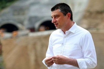 giorgi-gaxaria-postkrizisuli-ekonomikuri-ganviTarebis-strategiaze-kembrijisa-da-londonis-universitetebis-saukeTeso-mecnierebTan-erTad-vmuSaobT