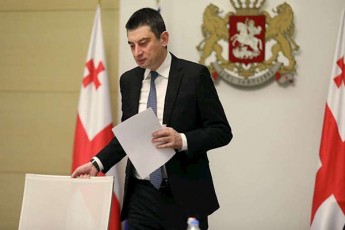 giorgi-gaxaria-Cveni-amocanaa-vmarToT-procesi-movaxdinoT-adaptacia-da-kontroli