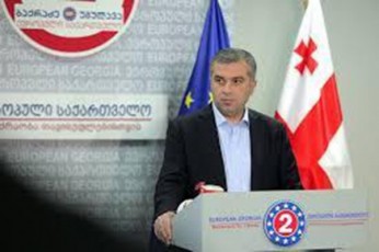 daviT-baqraZis-gancxadebiT-evropul-saqarTvelos-Tbilisis-orze-met-olqSi-maJoritarobis-kandidati-ar-eyoleba