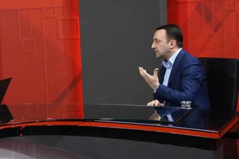 irakli-RaribaSvili-opoziciis-nawilze-saerTod-uari-unda-Tqvan-politikaSi-CarTulobaze-sanam-iqnebian-politikaSi-manamde-qveyanaSi-ar-iqneba-mSvidoba
