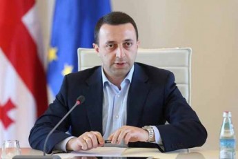 irakli-RaribaSvili-rac-axla-aSS-Si-xdeba-agresia-da-vandalizmi-romelic-Tan-axlavs-aramSvidobian-Zaladobriv-aqciebs-yovlad-miuRebelia-msgavsi-ram-Cven-wina-wels-ivnisSi-gamovcadeT