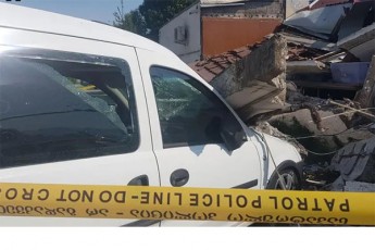 adgilobrivebis-informaciiT-baTumSi-Tevzis-bazarSi-afeTqeba-savaraudod-bunebrivma-airma-gamoiwvia