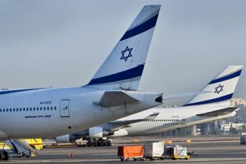 qveyana-romelmac-saqarTvelos-turistuli-mimosvlis-aRdgenis-gadadeba-sTxova-israelia