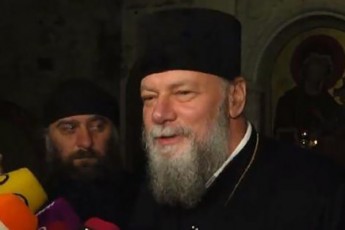 ras-amboben-sasuliero-pirebi-meufe-petre-caavas-gankveTis-sakiTxze