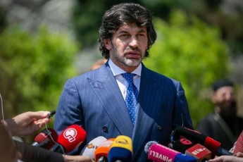 kaxa-kalaZe-ar-velodebi-rom-gamoZiebas-daiwyeben-radgan-incidentic-ar-yofila