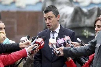giorgi-gaxaria-4-axali-SemTxveva-romlis-wyaroc-daudgenelia-faqtobrivad-aris-4-axali-klasteri-da-warmodgena-ar-gvaqvs-saidan-rodis-da-sad-moxda-inficireba---es-ukiduresad-sagangaSoa