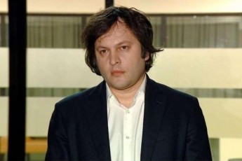 aseTi-dabali-rangis-dokumentebSi-Cawerili-lobistebis-frazebi-aris-im-fulis-damsaxureba-romelic-nacionalebma-moipoves-xalxis-xarjze