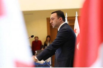 parlamenti-irakli-RaribaSvilis-wliur-angariSs-ismens