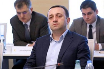 irakli-RaribaSvili-didi-pativia-rom-meZleva-saSualeba-ministris-saaTis-formatSi-pirvelad-warvdge-parlamentis-winaSe
