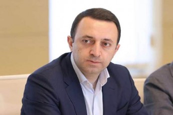 irakli-RaribaSvilma-saqarTvelos-mTavari-gare-safrTxeebi-daasaxela