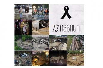 Zalian-rTuli-momentia---13-ivnisis-tragediidan-5-weli-sruldeba