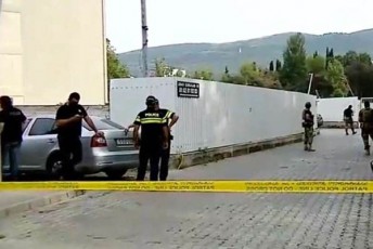 arsebuli-informaciiT-qavTaraZis-quCaze-CeCeni-erovnebis-axalgazrda-daakaves