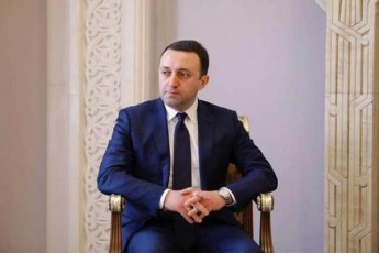 irakli-RaribaSvili-okupaciis-Semdeg-mTavari-safrTxe-nacmoZraobisgan-momdinareobs