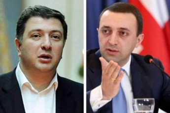 irakli-RaribaSvili-Cemi-premier-ministrobis-dros-ugulava-orjer-daviWireT