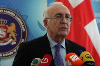 zurab-abaSiZe-Tu-rusi-specialistebi-lugaris-centrSi-marto-Camovlen-maTi-nabijebi-tendenciuri-da-araobieqturi-iqneba
