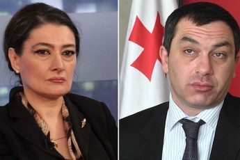 Tako-Carkviani-bokerias-gegma-CavSaleT