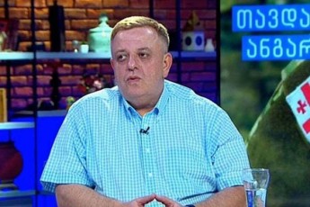 levan-nikoleiSvili-nika-gvaramiaze---ratom-ar-Caayena-saqmis-kursSi-Sesabamisi-organoebi-TviTon-gabuniasac-ar-uTxra-ra-hqvia-amas-danaSaulis-dafarva