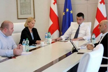 Deloitte-is-eqspertebma-saqarTvelos-mTavrobas-ekonomikuri-politikis-analizi-da-rekomendaciebi-gaacnes