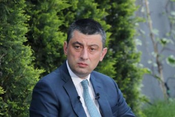 premieri-donald-tuskis-gancxadebaze-ukiduresad-mniSvnelovania-konkretul-danaSaulze-imsjelos-samarTaldamcavma-sistemam-da-sasamarTlom---es-aris-Cemi-komentari