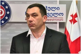 giga-bokeria-elene-xoStaria-Salva-SavguliZe-Salva-naTelaSvili-giorgi-vaSaZe-arian-saukeTeso-kandidatebi-rom-qarTuli-ocneba-pirvel-turSi-daamarcxon
