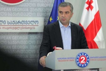 daviT-baqraZe-nacionaluri-moZraoba-or-olqSi-daasaxelebs-Tavis-kandidats-Cven---danarCeni-partiebi-vTavazobT-damatebiT-4-olqSi-kandidats