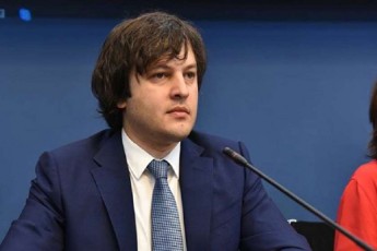 irakli-kobaxiZe-sakonstitucio-cvlilebebis-miRebas-gansakuTrebuli-samarTlebrivi-da-politikuri-mniSvneloba-aqvs