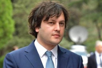kobaxiZe-20-ivnisis-dRe-iyo-Cveni-Secdoma-Rame-nacionaluri-moZraobis-danaSauli