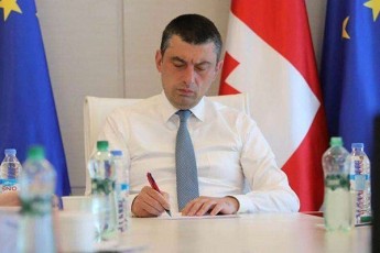 gaormagebuli-pasuxismgebloba-gvmarTebs-rom-virusis-gavrcelebis-kontrolis-is-Sedegebi-rac-gvaqvs-SevinarCunoT---moqalaqeebsac-da-kompaniebsac-pasuxismgeblobisken-movuwodebT