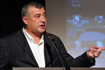 igegmeboda-levan-gaCeCilaZis-Svilis-gataceba--gvqonda-operatiuli-informacia