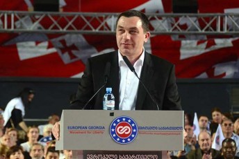 giga-bokeria-Tako-Carkviani-uegzotikuresi-figuraa