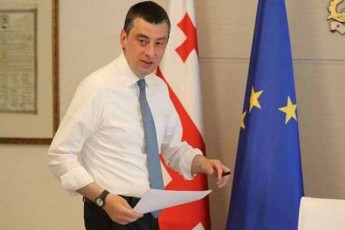 giorgi-gaxarias-gancxadebiT-sasursaTo-sakvebi-produqciis-vaWrobis-sferoSi-bunebrivi-danakargebis-Camowera-moxdeba