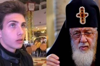 qristianisTvis-sikvdili-ar-arsebobs-giorgi-cocxalia--ra-werili-gaugzavna-patriarqma-giorgi-SaqaraSvilis-mSoblebs